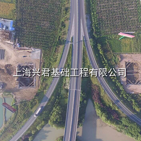 中交第二航务工程局有限公司沪通长江大桥