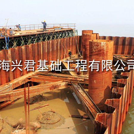 中交第二航务工程局有限公司沪通长江大桥