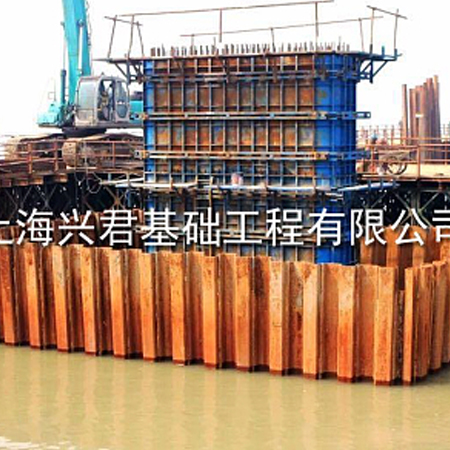 中交第二航务工程局有限公司沪通长江大桥