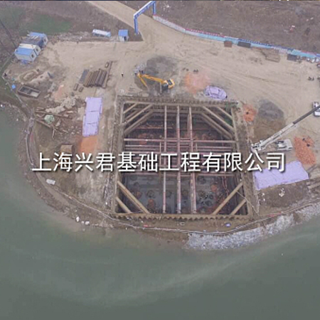中交第二航务工程局有限公司沪通长江大桥
